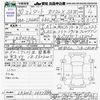 daihatsu tanto 2018 -DAIHATSU--Tanto LA600S--0632884---DAIHATSU--Tanto LA600S--0632884- image 3