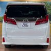 toyota alphard 2022 -TOYOTA--Alphard 3BA-AGH30W--AGH30-0423993---TOYOTA--Alphard 3BA-AGH30W--AGH30-0423993- image 16