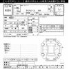toyota liteace-van 2016 -TOYOTA--Liteace VAN S402M-0064233---TOYOTA--Liteace VAN S402M-0064233- image 3