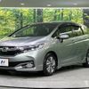 honda shuttle 2016 -HONDA--Shuttle DAA-GP7--GP7-1035847---HONDA--Shuttle DAA-GP7--GP7-1035847- image 17