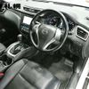 nissan x-trail 2014 -NISSAN--X-Trail NT32--004644---NISSAN--X-Trail NT32--004644- image 4