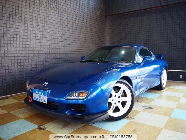 mazda rx-7 2001 quick_quick_GF-FD3S_FD3S-603116 image 1