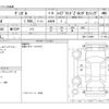 honda vezel 2020 -HONDA--VEZEL DAA-RU4--RU4-1314295---HONDA--VEZEL DAA-RU4--RU4-1314295- image 3