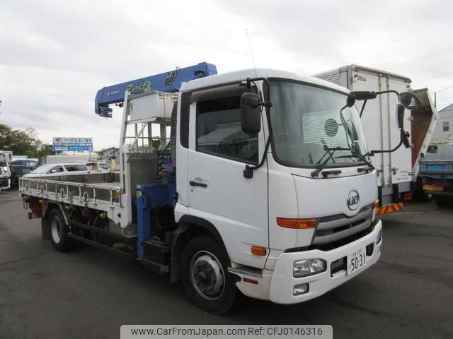 nissan diesel-ud-condor 2014 GOO_NET_EXCHANGE_0510853A30240827W005 image 2