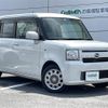 daihatsu move-conte 2013 -DAIHATSU--Move Conte DBA-L575S--L575S-0193119---DAIHATSU--Move Conte DBA-L575S--L575S-0193119- image 9