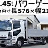 mitsubishi-fuso fighter 2011 CFJ0638598 image 1