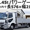 mitsubishi-fuso fighter 2011 GOO_NET_EXCHANGE_0602526A30250107W002 image 1