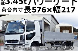 mitsubishi-fuso fighter 2011 GOO_NET_EXCHANGE_0602526A30250107W002