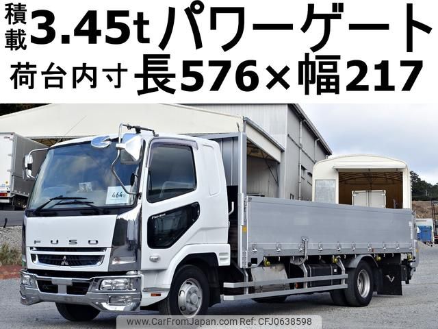 mitsubishi-fuso fighter 2011 CFJ0638598 image 1