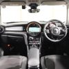 mini mini-others 2018 CFJ1756061 image 4