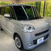 daihatsu move-canbus 2022 CFJ1726952 image 17
