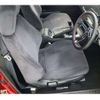 nissan silvia 1992 CFJ1583013 image 22