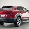 mazda cx-3 2019 -MAZDA--CX-30 5BA-DMEP--DMEP-103663---MAZDA--CX-30 5BA-DMEP--DMEP-103663- image 15