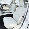 volvo v60 2024 -VOLVO--Volvo V60 5AA-ZB420TM2--YV1ZZL1M4S2146***---VOLVO--Volvo V60 5AA-ZB420TM2--YV1ZZL1M4S2146***- image 17