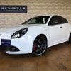 alfa-romeo giulietta 2017 quick_quick_ABA-940181_ZAR94000007443960 image 1