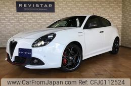 alfa-romeo giulietta 2017 quick_quick_ABA-940181_ZAR94000007443960