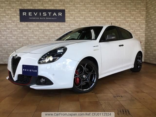 alfa-romeo giulietta 2017 quick_quick_ABA-940181_ZAR94000007443960 image 1