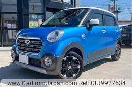 daihatsu cast 2019 -DAIHATSU 【春日井 580ｺ2325】--Cast DBA-LA250S--LA250S-0187829---DAIHATSU 【春日井 580ｺ2325】--Cast DBA-LA250S--LA250S-0187829-