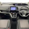 nissan serena 2018 -NISSAN--Serena DAA-GFC27--GFC27-132825---NISSAN--Serena DAA-GFC27--GFC27-132825- image 18