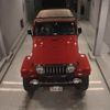 chrysler jeep-wrangler 2000 -CHRYSLER--Jeep Wrangler TJ40S-XP480944---CHRYSLER--Jeep Wrangler TJ40S-XP480944- image 7