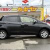 toyota vitz 2015 -TOYOTA--Vitz DBA-NSP135--NSP135-2049600---TOYOTA--Vitz DBA-NSP135--NSP135-2049600- image 4