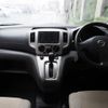 nissan nv200-vanette 2012 CFJ1804727 image 3