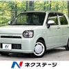 daihatsu mira-tocot 2018 -DAIHATSU--Mira Tocot DBA-LA550S--LA550S-0005066---DAIHATSU--Mira Tocot DBA-LA550S--LA550S-0005066- image 1