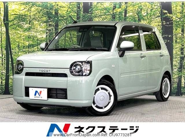 daihatsu mira-tocot 2018 -DAIHATSU--Mira Tocot DBA-LA550S--LA550S-0005066---DAIHATSU--Mira Tocot DBA-LA550S--LA550S-0005066- image 1