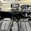 bmw x2 2020 -BMW--BMW X2 3DA-YL20--WBAYL120105S11611---BMW--BMW X2 3DA-YL20--WBAYL120105S11611- image 16