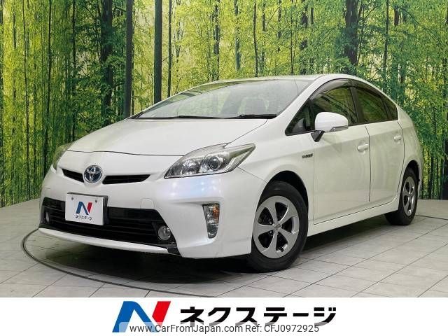 toyota prius 2012 -TOYOTA--Prius DAA-ZVW30--ZVW30-1561212---TOYOTA--Prius DAA-ZVW30--ZVW30-1561212- image 1