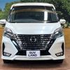 nissan serena 2020 quick_quick_GFC27_GFC27-222167 image 16