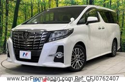 toyota alphard 2017 -TOYOTA--Alphard DBA-AGH30W--AGH30-0122237---TOYOTA--Alphard DBA-AGH30W--AGH30-0122237-