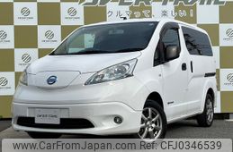 nissan nv200-vanette 2015 -NISSAN--NV200 ZAB-VME0--VME0-503055---NISSAN--NV200 ZAB-VME0--VME0-503055-