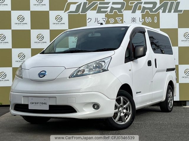 nissan nv200-vanette 2015 -NISSAN--NV200 ZAB-VME0--VME0-503055---NISSAN--NV200 ZAB-VME0--VME0-503055- image 1