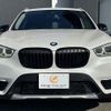 bmw x1 2017 -BMW--BMW X1 LDA-HT20--WBAHT920005J60455---BMW--BMW X1 LDA-HT20--WBAHT920005J60455- image 2