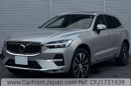 volvo xc60 2021 CFJ1751939