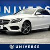 mercedes-benz c-class 2018 -MERCEDES-BENZ--Benz C Class LDA-205004--WDD2050042R367519---MERCEDES-BENZ--Benz C Class LDA-205004--WDD2050042R367519- image 1