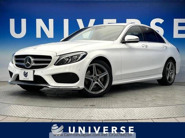 mercedes-benz c-class 2018 -MERCEDES-BENZ--Benz C Class LDA-205004--WDD2050042R367519---MERCEDES-BENZ--Benz C Class LDA-205004--WDD2050042R367519- image 1