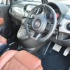 fiat fiat-others 2022 CFJ1722349 image 12