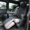 mercedes-benz v-class 2024 -MERCEDES-BENZ--Benz V Class 3DA-447813N--W1V44781324365***---MERCEDES-BENZ--Benz V Class 3DA-447813N--W1V44781324365***- image 18