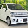 suzuki wagon-r 2017 -SUZUKI--Wagon R DAA-MH55S--MH55S-164955---SUZUKI--Wagon R DAA-MH55S--MH55S-164955- image 17