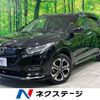 honda vezel 2019 -HONDA--VEZEL DAA-RU3--RU3-1358944---HONDA--VEZEL DAA-RU3--RU3-1358944- image 1