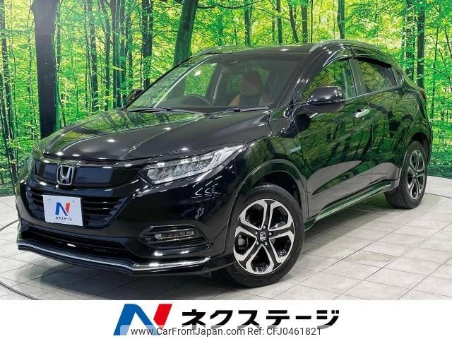 honda vezel 2019 -HONDA--VEZEL DAA-RU3--RU3-1358944---HONDA--VEZEL DAA-RU3--RU3-1358944- image 1