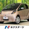 mitsubishi i 2012 quick_quick_HA1W_HA1W-1405584 image 1