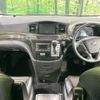 nissan elgrand 2017 CFJ1600352 image 3