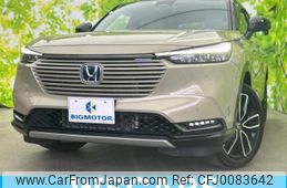 honda vezel 2022 quick_quick_6AA-RV5_RV5-1036977