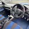 subaru impreza 2005 CFJ1898159 image 3