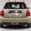 mini mini-others 2018 CFJ1582079 image 9