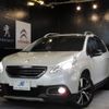 peugeot 2008 2016 quick_quick_ABA-A94HN01_VF3CUHNZTFY157057 image 3