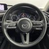 mazda cx-3 2021 -MAZDA--CX-30 3DA-DM8P--DM8P-111620---MAZDA--CX-30 3DA-DM8P--DM8P-111620- image 12